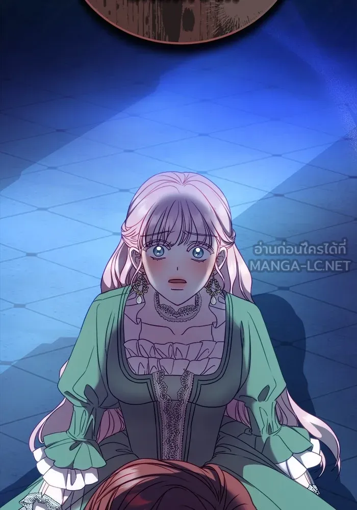 ครอบครัวพรรค์นั้น ฉันไม่มีวันกลับไป ตอนที่ 13 รูปที่ 48