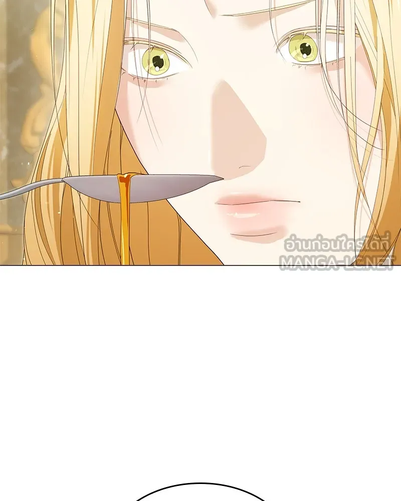 กำราบรักร้ายนายจอมพยศ ตอนที่ 42 รูปที่ 15