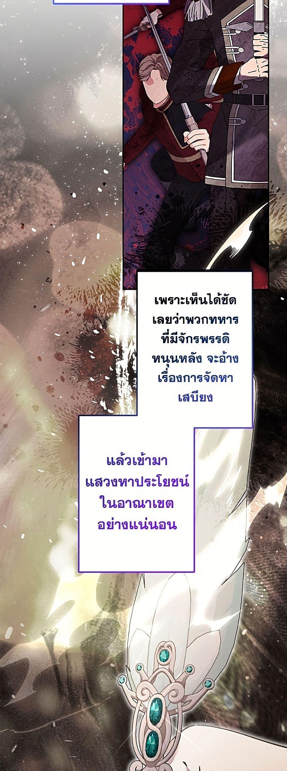 Manga-lc-com อ่านมังงะ อ่านการ์ตูน ออนไลน์ ฟรี I Need to Raise My Sister Right ตอนที่ 1 2 3 4 5 6 7 8 9 10 11 12 13 14 ฟรี ไม่มีโฆษณา Manga-lc - อ่าน มังงะ อ่าน การ์ตูน ออนไลน์ อ่านมังงะ ฟรี