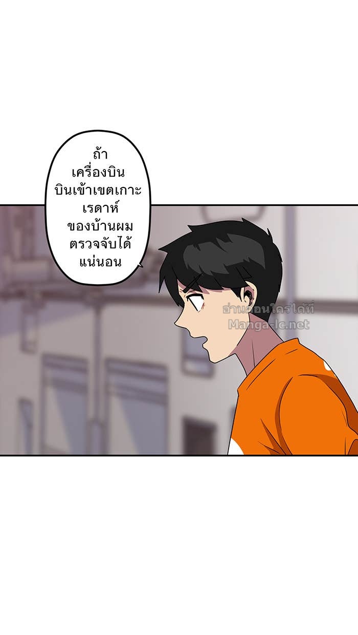 Doujin-Lc- อ่าน โดจิน มังฮวา เกาหลี ญี่ปุ่น จีน แปลไทย Take My Money รักนี้...มีเปย์ ตอนที่ 1 2 3 4 5 6 7 8 9 10 11 12 13 14 ฟรี ไม่มีโฆษณา อ่าน โดจิน Manhwa เกาหลี ญี่ปุ่น จีน เรามีครบ คัดมาให้เน้นๆ โดจิน 18+ รับประกันความฟินโดย Doujin Lc