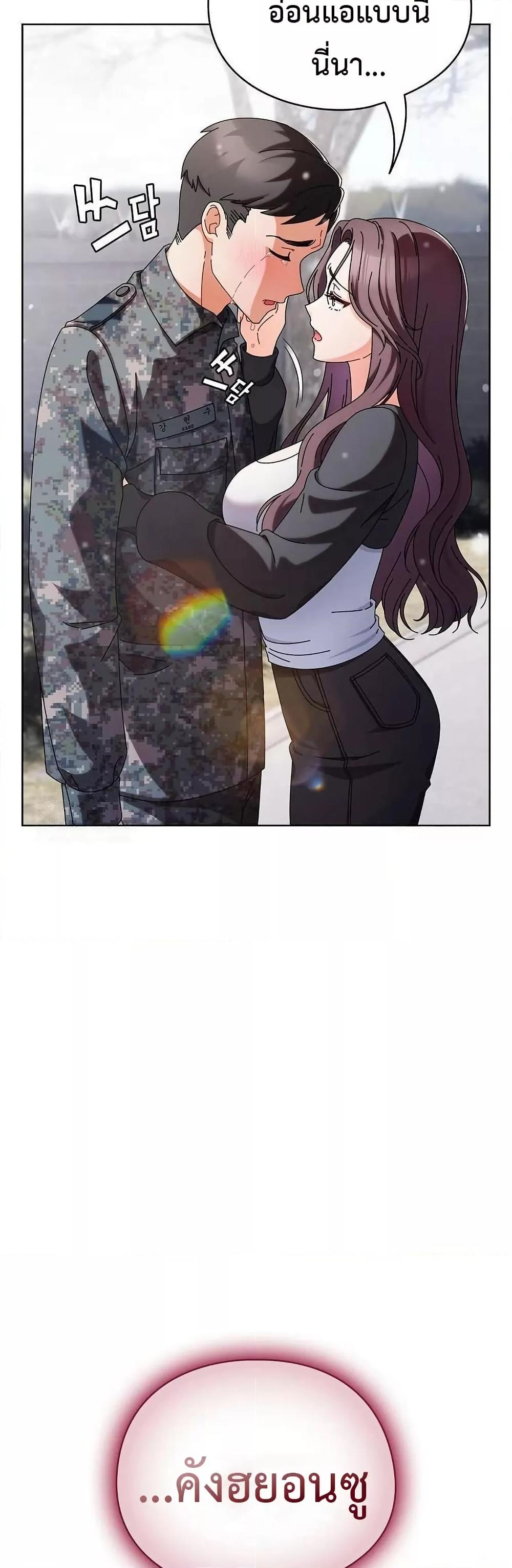 Doujin-Lc- อ่าน โดจิน มังฮวา เกาหลี ญี่ปุ่น จีน แปลไทย Make My Girlfriend Dirty ตอนที่ 1 2 3 4 5 6 7 8 9 10 11 12 13 14 ฟรี ไม่มีโฆษณา อ่าน โดจิน Manhwa เกาหลี ญี่ปุ่น จีน เรามีครบ คัดมาให้เน้นๆ โดจิน 18+ รับประกันความฟินโดย  Doujin Lc