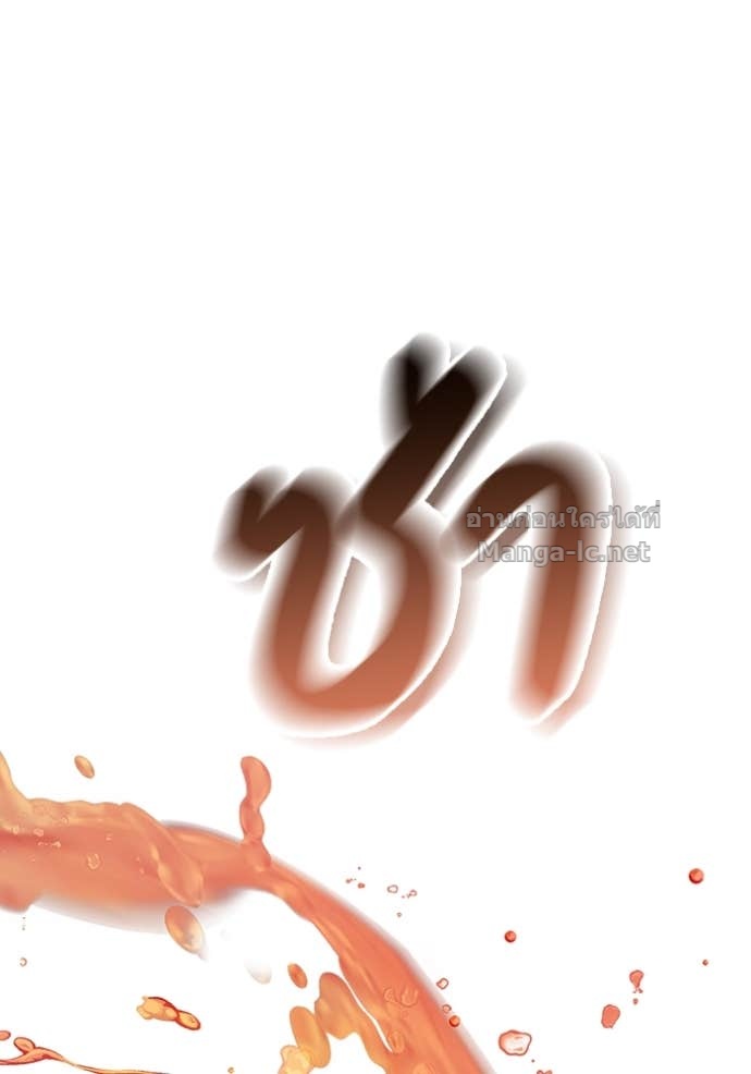 Doujin-Lc- อ่าน โดจิน มังฮวา เกาหลี ญี่ปุ่น จีน แปลไทย คิดว่าการบิดเบือนต้นฉบับ มันทำได้ง่าย ๆ หรือไง ตอนที่ 1 2 3 4 5 6 7 8 9 10 11 12 13 14 ฟรี ไม่มีโฆษณา อ่าน โดจิน Manhwa เกาหลี ญี่ปุ่น จีน เรามีครบ คัดมาให้เน้นๆ โดจิน 18+ รับประกันความฟินโดย Doujin Lc