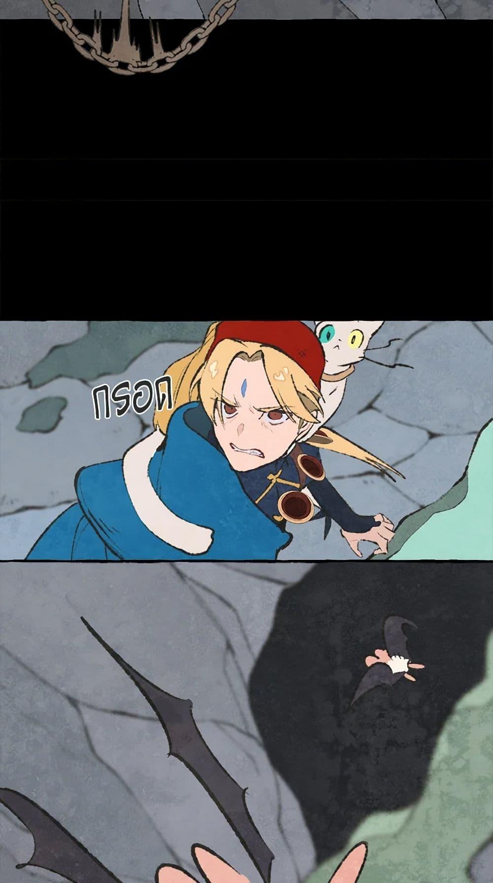 Manga-lc-com อ่านมังงะ อ่านการ์ตูน ออนไลน์ ฟรี Wait Where the Shooting Star Falls ตอนที่ 1 2 3 4 5 6 7 8 9 10 11 12 13 14 ฟรี ไม่มีโฆษณา Manga-lc - อ่าน มังงะ อ่าน การ์ตูน ออนไลน์ อ่านมังงะ ฟรี