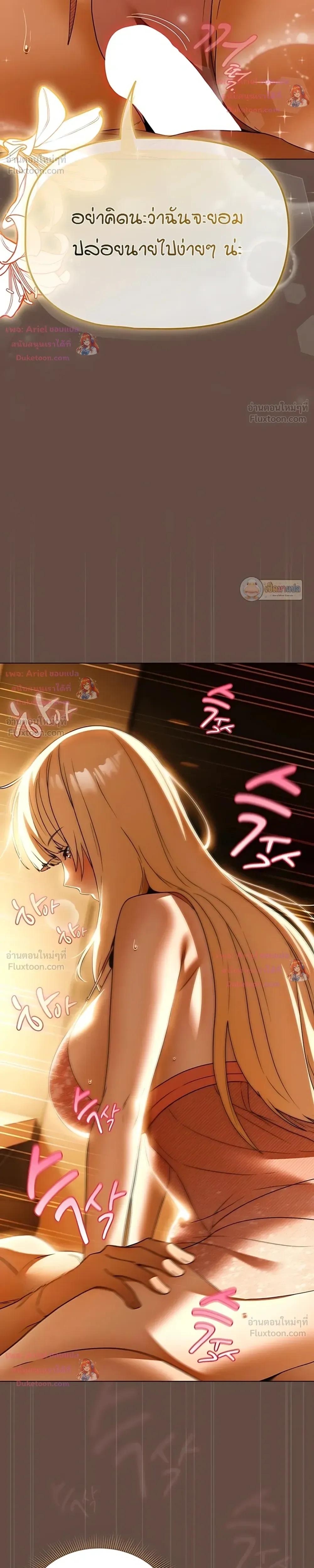 Doujin-Lc- อ่าน โดจิน มังฮวา เกาหลี ญี่ปุ่น จีน แปลไทย Affair Agency ตอนที่ 1 2 3 4 5 6 7 8 9 10 11 12 13 14 ฟรี ไม่มีโฆษณา อ่าน โดจิน Manhwa เกาหลี ญี่ปุ่น จีน เรามีครบ คัดมาให้เน้นๆ โดจิน 18+ รับประกันความฟินโดย  Doujin Lc