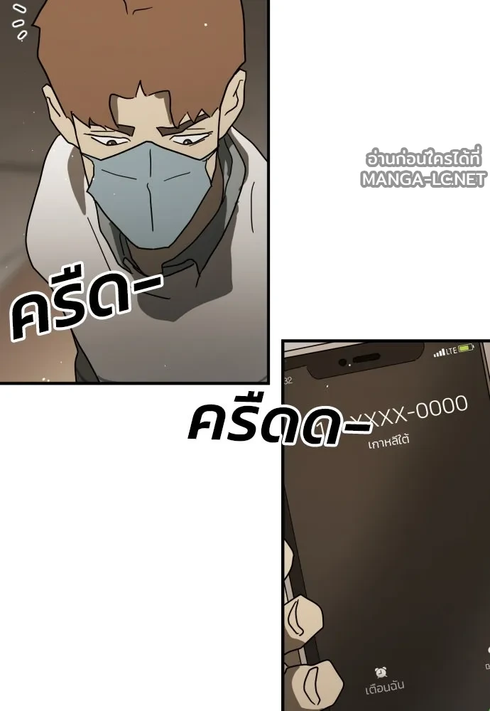 Manga-lc-com อ่านมังงะ อ่านการ์ตูน ออนไลน์ ฟรี วันดีคืนดี โซลก็ ตอนที่ 1 2 3 4 5 6 7 8 9 10 11 12 13 14 ฟรี ไม่มีโฆษณา Manga-lc - อ่าน มังงะ อ่าน การ์ตูน ออนไลน์ อ่านมังงะ ฟรี