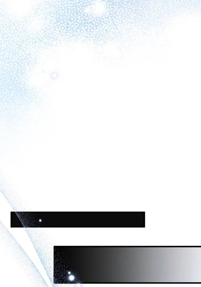 ยามหมาป่าทมิฬเรียกหา ตอนที่ 13 รูปที่ 122