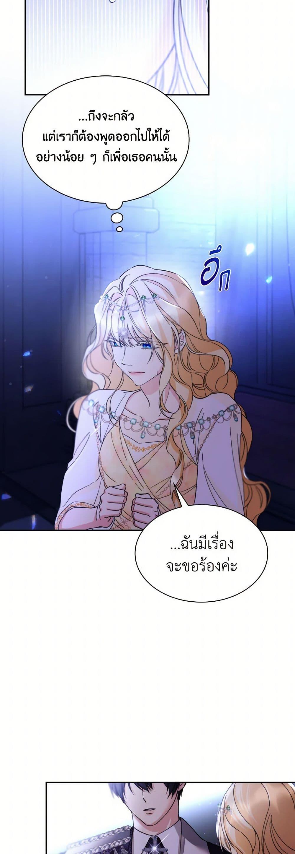 Manga-lc-com อ่านมังงะ อ่านการ์ตูน ออนไลน์ ฟรี Villains Behind the Curtains ตอนที่ 1 2 3 4 5 6 7 8 9 10 11 12 13 14 ฟรี ไม่มีโฆษณา Manga-lc - อ่าน มังงะ อ่าน การ์ตูน ออนไลน์ อ่านมังงะ ฟรี