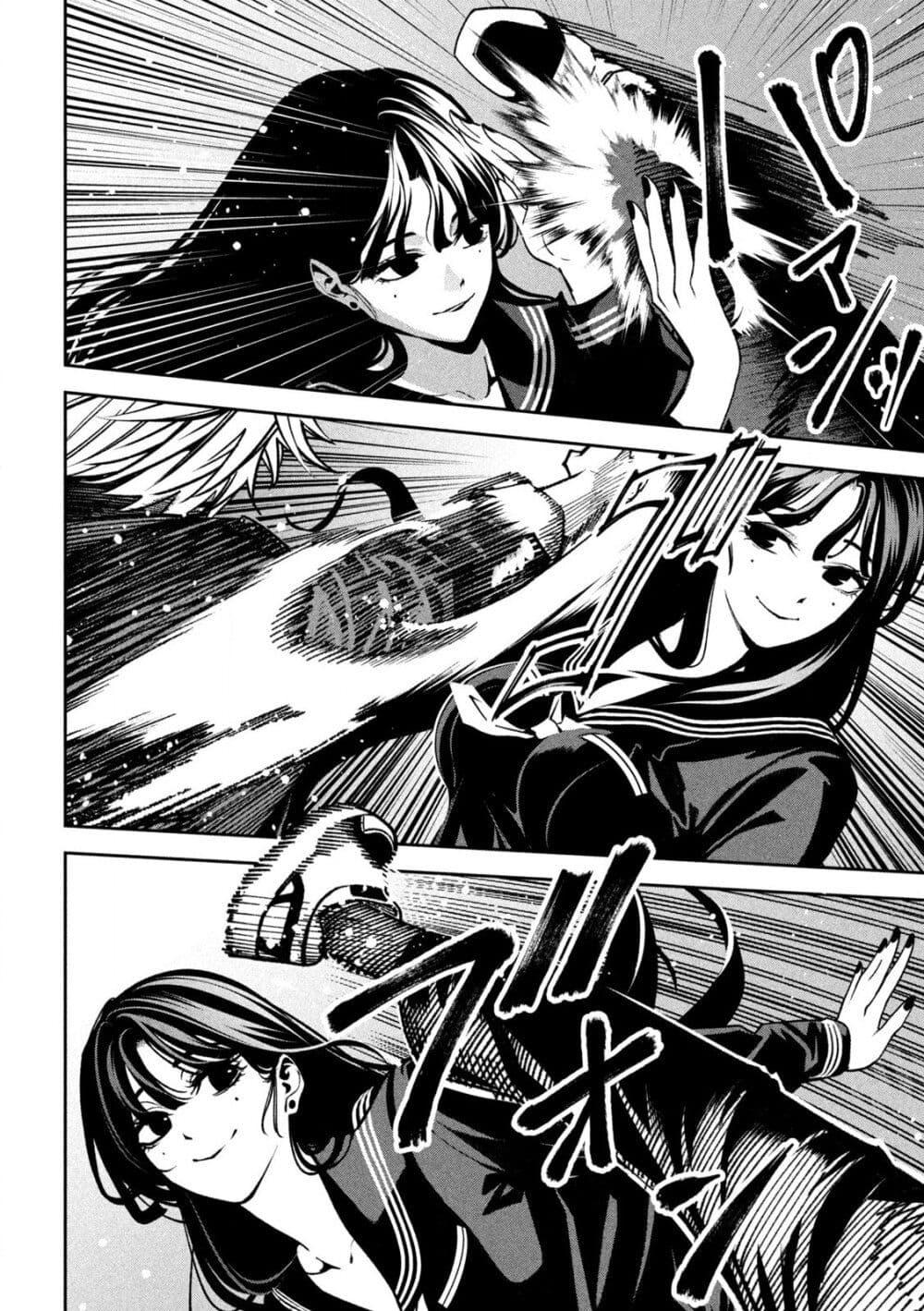 Manga-lc-com อ่านมังงะ อ่านการ์ตูน ออนไลน์ ฟรี Koroshi to Uso no Marriage ตอนที่ 1 2 3 4 5 6 7 8 9 10 11 12 13 14 ฟรี ไม่มีโฆษณา Manga-lc - อ่าน มังงะ อ่าน การ์ตูน ออนไลน์ อ่านมังงะ ฟรี