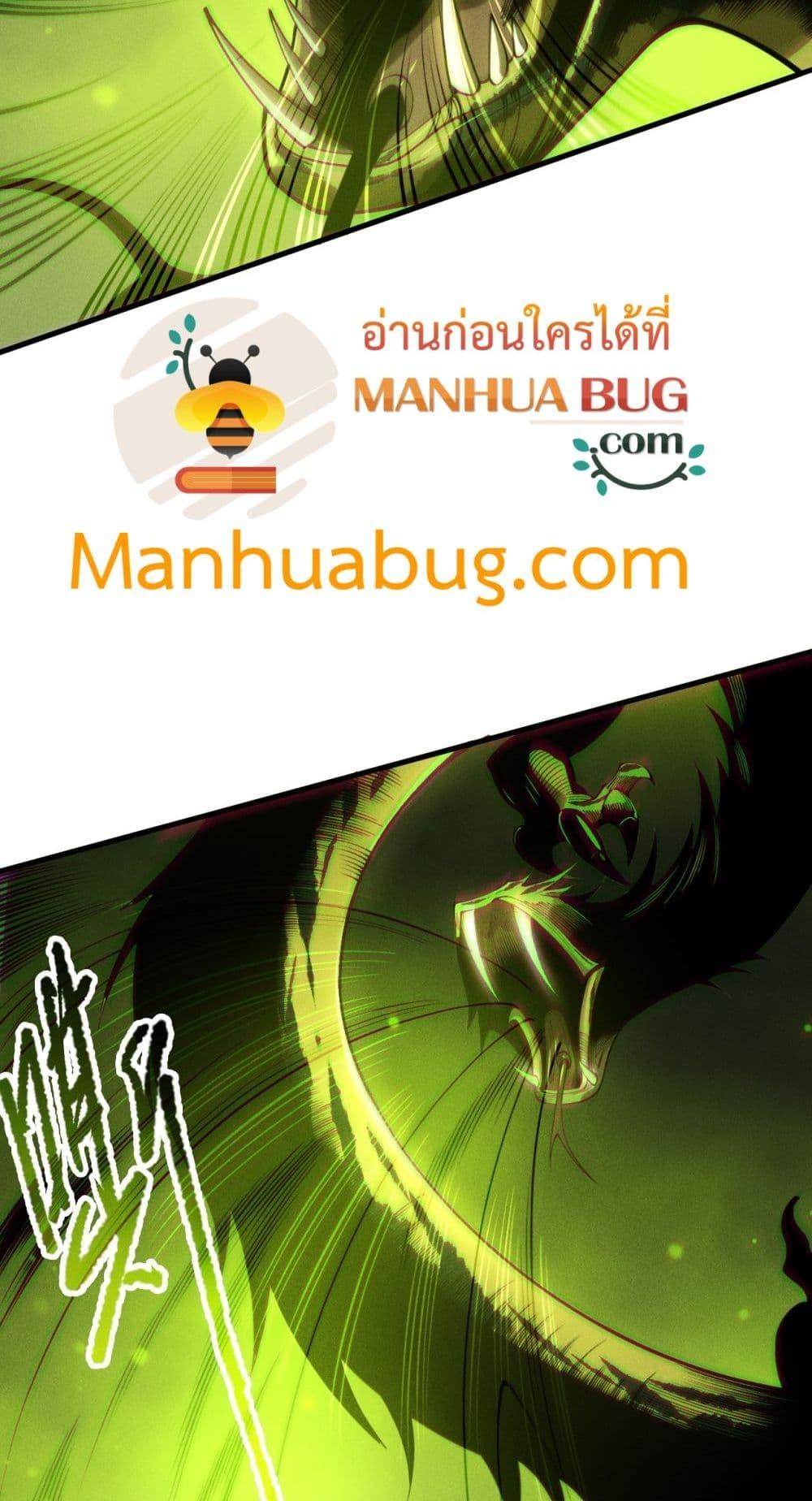 Manga-lc-com อ่านมังงะ อ่านการ์ตูน ออนไลน์ ฟรี NecromancerKin ตอนที่ 1 2 3 4 5 6 7 8 9 10 11 12 13 14 ฟรี ไม่มีโฆษณา Manga-lc - อ่าน มังงะ อ่าน การ์ตูน ออนไลน์ อ่านมังงะ ฟรี