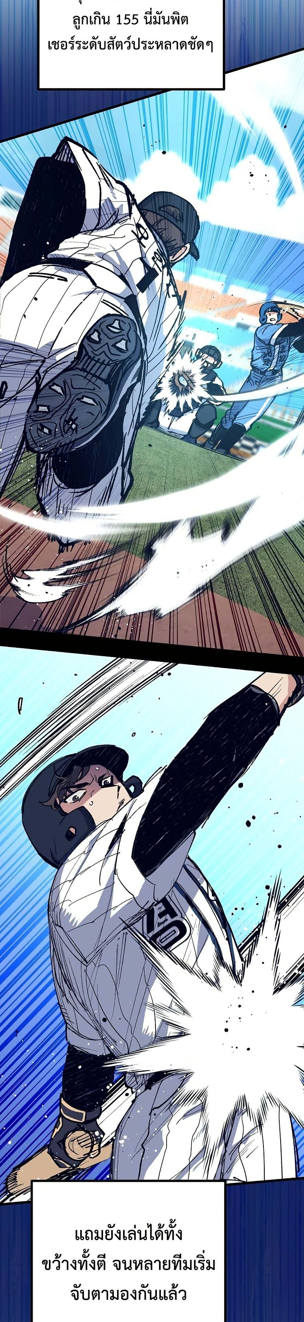 Manga-lc-com อ่านมังงะ อ่านการ์ตูน ออนไลน์ ฟรี Monster Genius Players Really Like Me ตอนที่ 1 2 3 4 5 6 7 8 9 10 11 12 13 14 ฟรี ไม่มีโฆษณา Manga-lc - อ่าน มังงะ อ่าน การ์ตูน ออนไลน์ อ่านมังงะ ฟรี