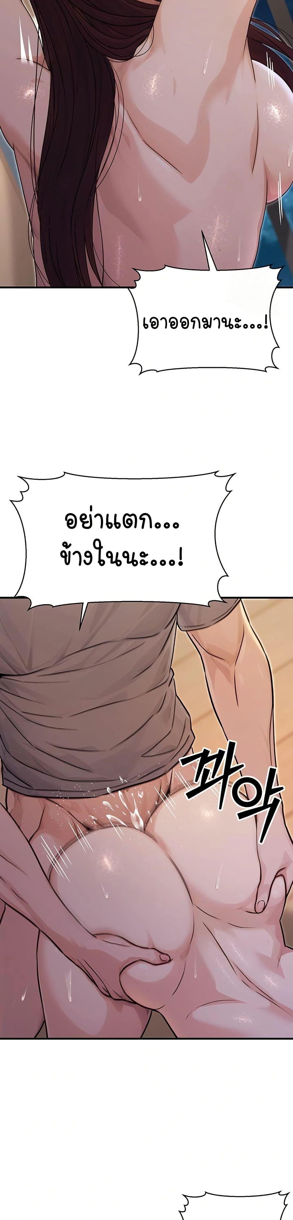 Doujin-Lc- อ่าน โดจิน มังฮวา เกาหลี ญี่ปุ่น จีน แปลไทย The Public Servant’s Double Life ตอนที่ 1 2 3 4 5 6 7 8 9 10 11 12 13 14 ฟรี ไม่มีโฆษณา อ่าน โดจิน Manhwa เกาหลี ญี่ปุ่น จีน เรามีครบ คัดมาให้เน้นๆ โดจิน 18+ รับประกันความฟินโดย  Doujin Lc