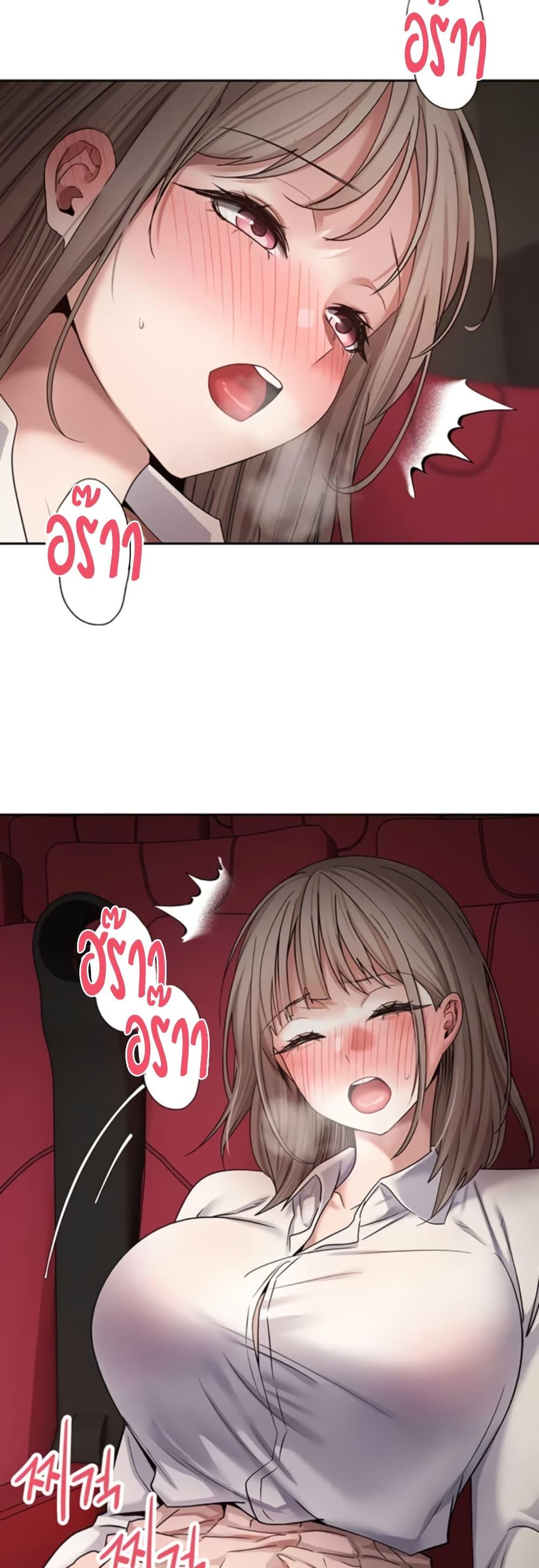 Doujin-Lc- อ่าน โดจิน มังฮวา เกาหลี ญี่ปุ่น จีน แปลไทย Turning My Life ตอนที่ 1 2 3 4 5 6 7 8 9 10 11 12 13 14 ฟรี ไม่มีโฆษณา อ่าน โดจิน Manhwa เกาหลี ญี่ปุ่น จีน เรามีครบ คัดมาให้เน้นๆ โดจิน 18+ รับประกันความฟินโดย  Doujin Lc