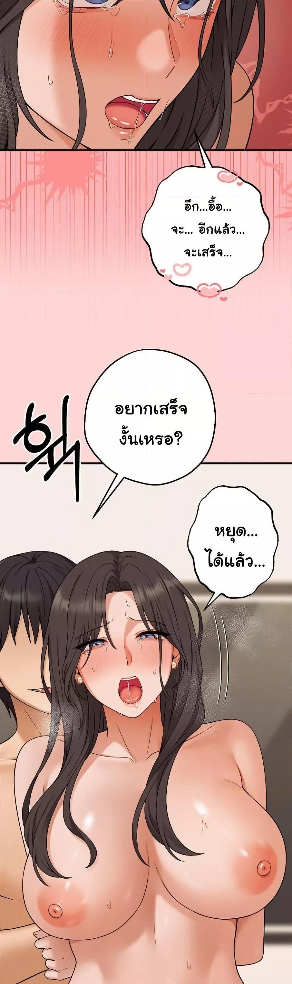 Doujin-Lc- อ่าน โดจิน มังฮวา เกาหลี ญี่ปุ่น จีน แปลไทย Shattered Ties ตอนที่ 1 2 3 4 5 6 7 8 9 10 11 12 13 14 ฟรี ไม่มีโฆษณา อ่าน โดจิน Manhwa เกาหลี ญี่ปุ่น จีน เรามีครบ คัดมาให้เน้นๆ โดจิน 18+ รับประกันความฟินโดย  Doujin Lc