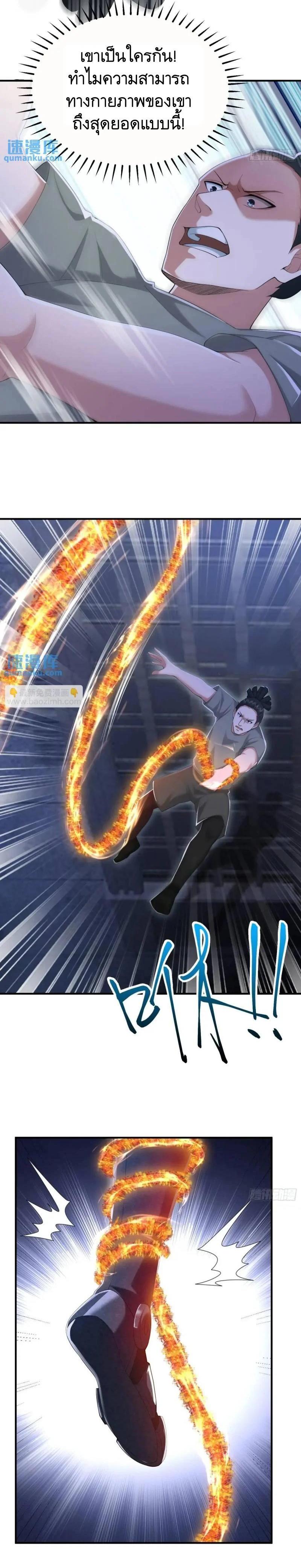 Manga-lc-com อ่านมังงะ อ่านการ์ตูน ออนไลน์ ฟรี The First Order ตอนที่ 1 2 3 4 5 6 7 8 9 10 11 12 13 14 ฟรี ไม่มีโฆษณา Manga-lc - อ่าน มังงะ อ่าน การ์ตูน ออนไลน์ อ่านมังงะ ฟรี