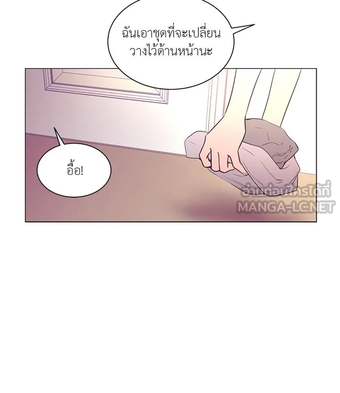 อย่าล้อเล่นกับหัวใจ ตอนที่ 48 รูปที่ 36