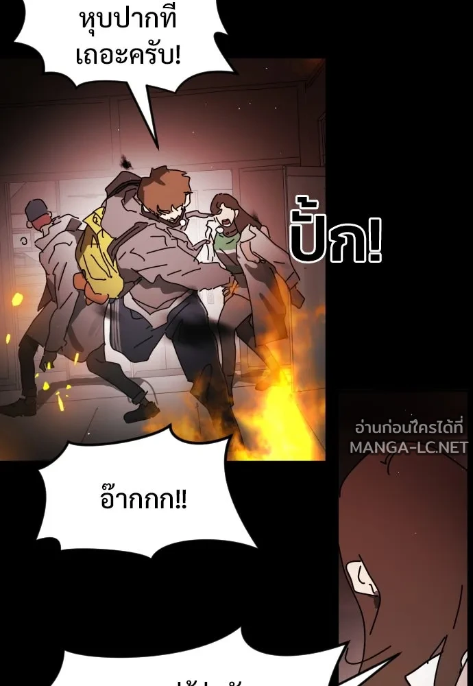 Manga-lc-com อ่านมังงะ อ่านการ์ตูน ออนไลน์ ฟรี วันดีคืนดี โซลก็ ตอนที่ 1 2 3 4 5 6 7 8 9 10 11 12 13 14 ฟรี ไม่มีโฆษณา Manga-lc - อ่าน มังงะ อ่าน การ์ตูน ออนไลน์ อ่านมังงะ ฟรี