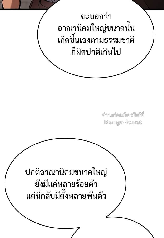 Doujin-Lc- อ่าน โดจิน มังฮวา เกาหลี ญี่ปุ่น จีน แปลไทย อัศวินวันเดียว ตอนที่ 1 2 3 4 5 6 7 8 9 10 11 12 13 14 ฟรี ไม่มีโฆษณา อ่าน โดจิน Manhwa เกาหลี ญี่ปุ่น จีน เรามีครบ คัดมาให้เน้นๆ โดจิน 18+ รับประกันความฟินโดย Doujin Lc