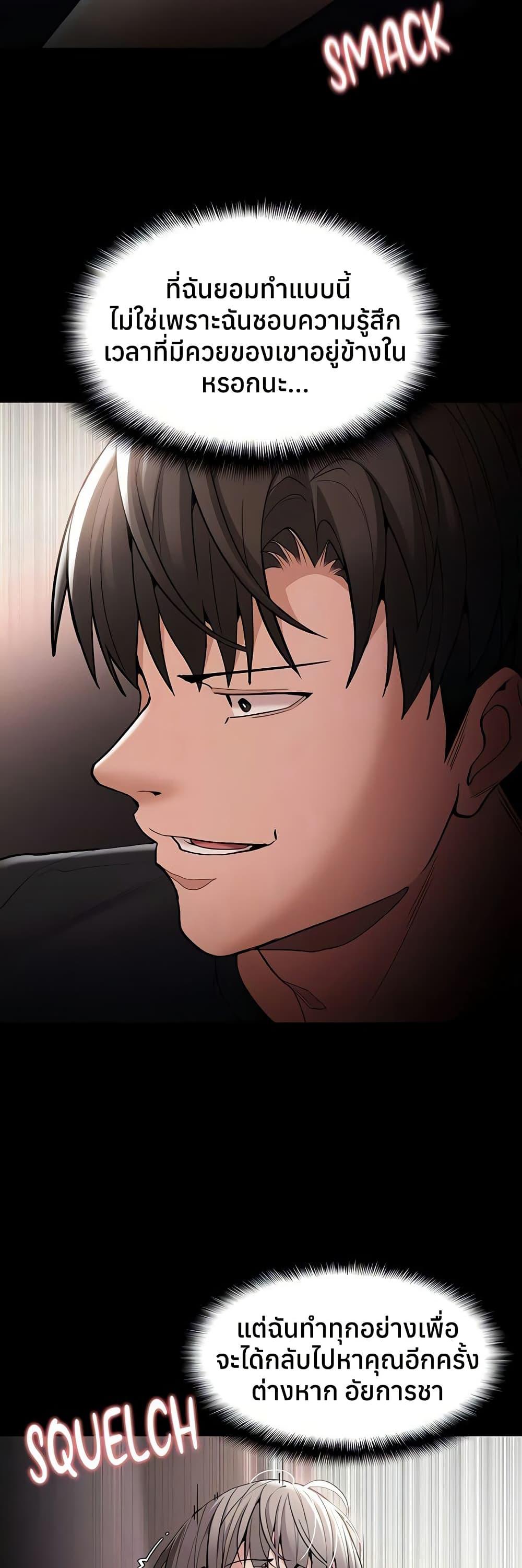 Doujin-Lc- อ่าน โดจิน มังฮวา เกาหลี ญี่ปุ่น จีน แปลไทย Pervert Diary ตอนที่ 1 2 3 4 5 6 7 8 9 10 11 12 13 14 ฟรี ไม่มีโฆษณา อ่าน โดจิน Manhwa เกาหลี ญี่ปุ่น จีน เรามีครบ คัดมาให้เน้นๆ โดจิน 18+ รับประกันความฟินโดย  Doujin Lc