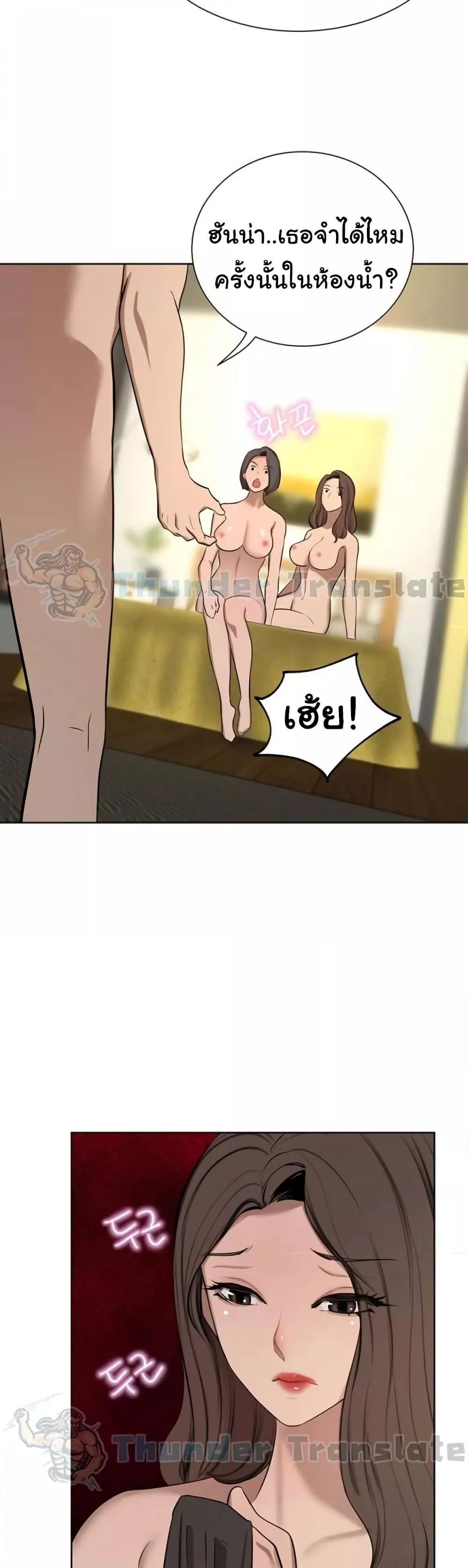 Doujin-Lc- อ่าน โดจิน มังฮวา เกาหลี ญี่ปุ่น จีน แปลไทย A Rich Laddy ตอนที่ 1 2 3 4 5 6 7 8 9 10 11 12 13 14 ฟรี ไม่มีโฆษณา อ่าน โดจิน Manhwa เกาหลี ญี่ปุ่น จีน เรามีครบ คัดมาให้เน้นๆ โดจิน 18+ รับประกันความฟินโดย  Doujin Lc