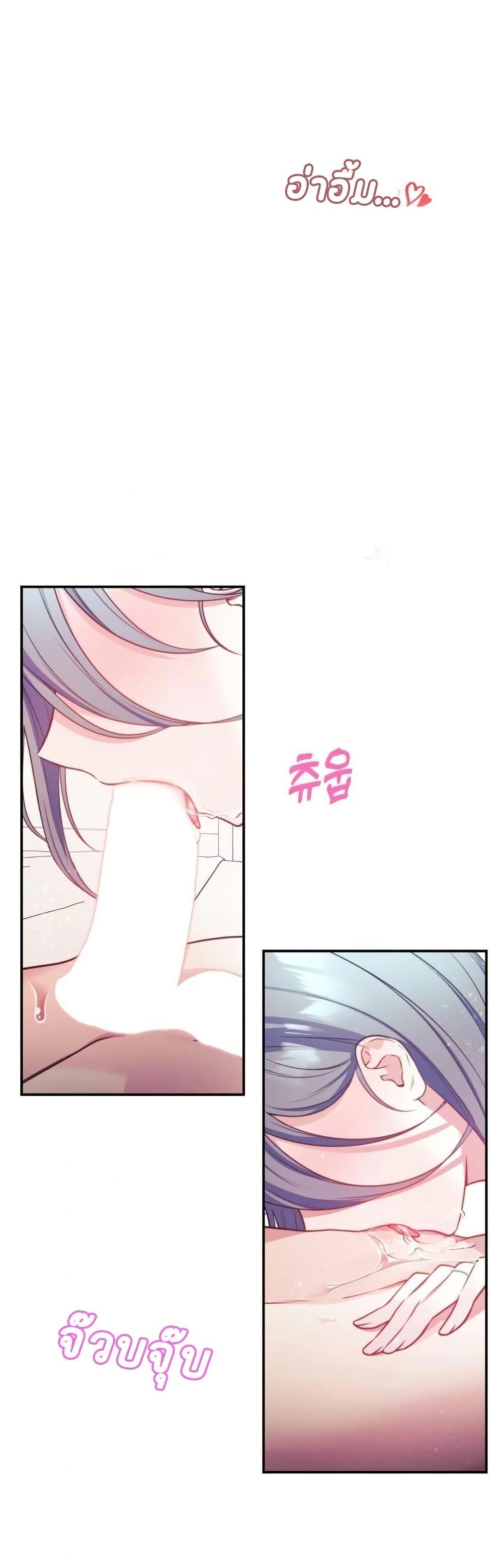 Doujin-Lc- อ่าน โดจิน มังฮวา เกาหลี ญี่ปุ่น จีน แปลไทย My Wife is a VTuber ตอนที่ 1 2 3 4 5 6 7 8 9 10 11 12 13 14 ฟรี ไม่มีโฆษณา อ่าน โดจิน Manhwa เกาหลี ญี่ปุ่น จีน เรามีครบ คัดมาให้เน้นๆ โดจิน 18+ รับประกันความฟินโดย  Doujin Lc