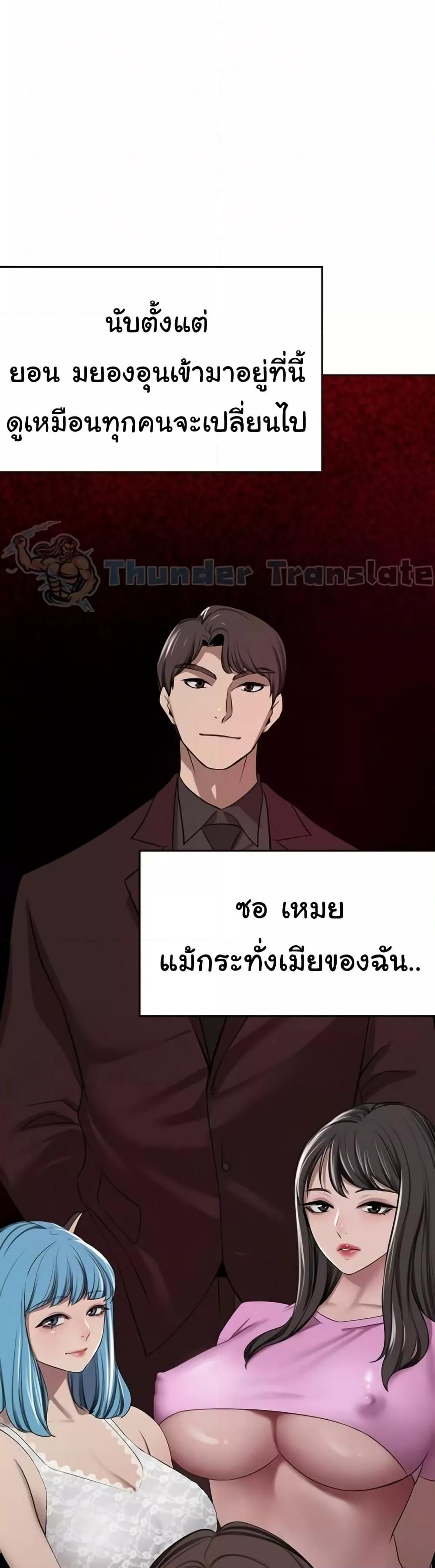 Doujin-Lc- อ่าน โดจิน มังฮวา เกาหลี ญี่ปุ่น จีน แปลไทย A Rich Laddy ตอนที่ 1 2 3 4 5 6 7 8 9 10 11 12 13 14 ฟรี ไม่มีโฆษณา อ่าน โดจิน Manhwa เกาหลี ญี่ปุ่น จีน เรามีครบ คัดมาให้เน้นๆ โดจิน 18+ รับประกันความฟินโดย  Doujin Lc