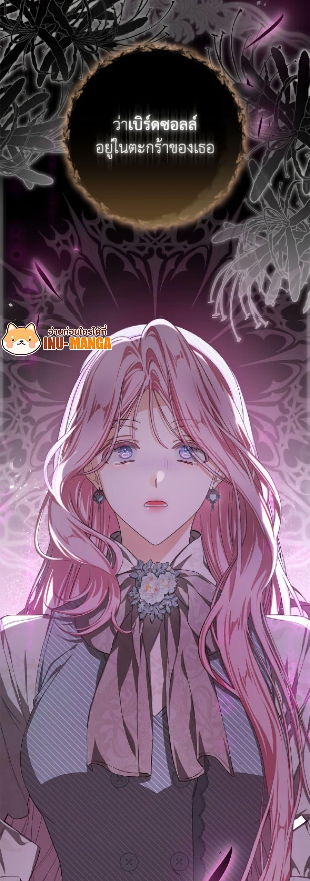 Manga-lc-com อ่านมังงะ อ่านการ์ตูน ออนไลน์ ฟรี I’ve Become the Devil’s Master ตอนที่ 1 2 3 4 5 6 7 8 9 10 11 12 13 14 ฟรี ไม่มีโฆษณา Manga-lc - อ่าน มังงะ อ่าน การ์ตูน ออนไลน์ อ่านมังงะ ฟรี