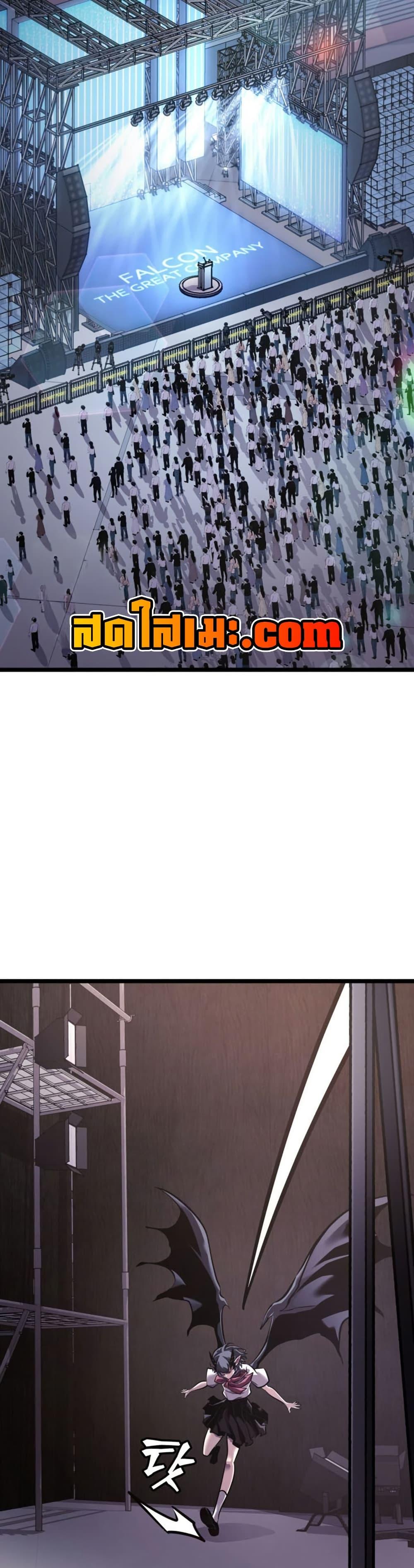Manga-lc-com อ่านมังงะ อ่านการ์ตูน ออนไลน์ ฟรี Return of the SSS-Class Ranker ตอนที่ 1 2 3 4 5 6 7 8 9 10 11 12 13 14 ฟรี ไม่มีโฆษณา Manga-lc - อ่าน มังงะ อ่าน การ์ตูน ออนไลน์ อ่านมังงะ ฟรี