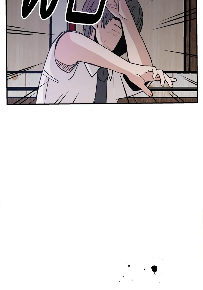 ห้องเรียนสาวแสบ ตอนที่ 21 รูปที่ 88