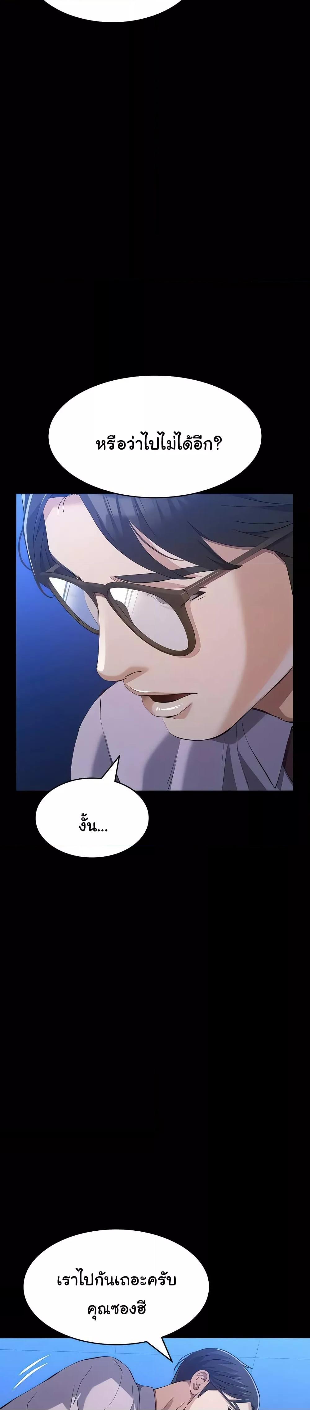 Doujin-Lc- อ่าน โดจิน มังฮวา เกาหลี ญี่ปุ่น จีน แปลไทย Resume ตอนที่ 1 2 3 4 5 6 7 8 9 10 11 12 13 14 ฟรี ไม่มีโฆษณา อ่าน โดจิน Manhwa เกาหลี ญี่ปุ่น จีน เรามีครบ คัดมาให้เน้นๆ โดจิน 18+ รับประกันความฟินโดย  Doujin Lc