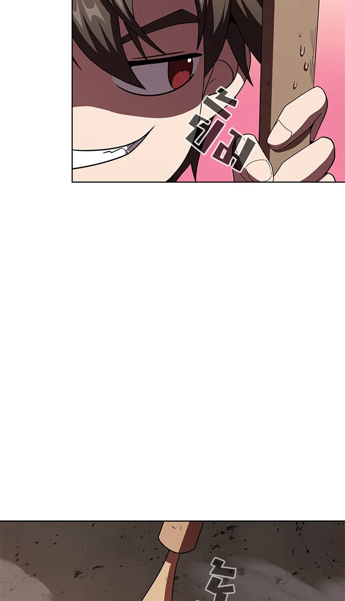 ผู้เล่นขั้นเทพแห่งหอคอยฝึกสอน ตอนที่ 74 รูปที่ 85