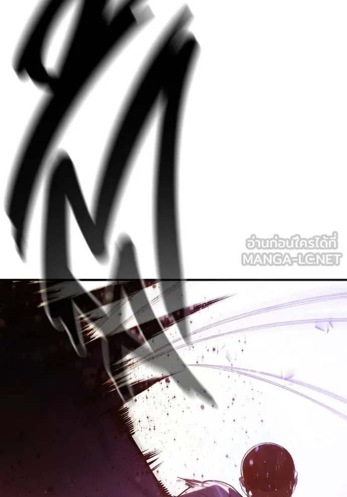 เยาวชนคนคุก ตอนที่ 43 รูปที่ 107