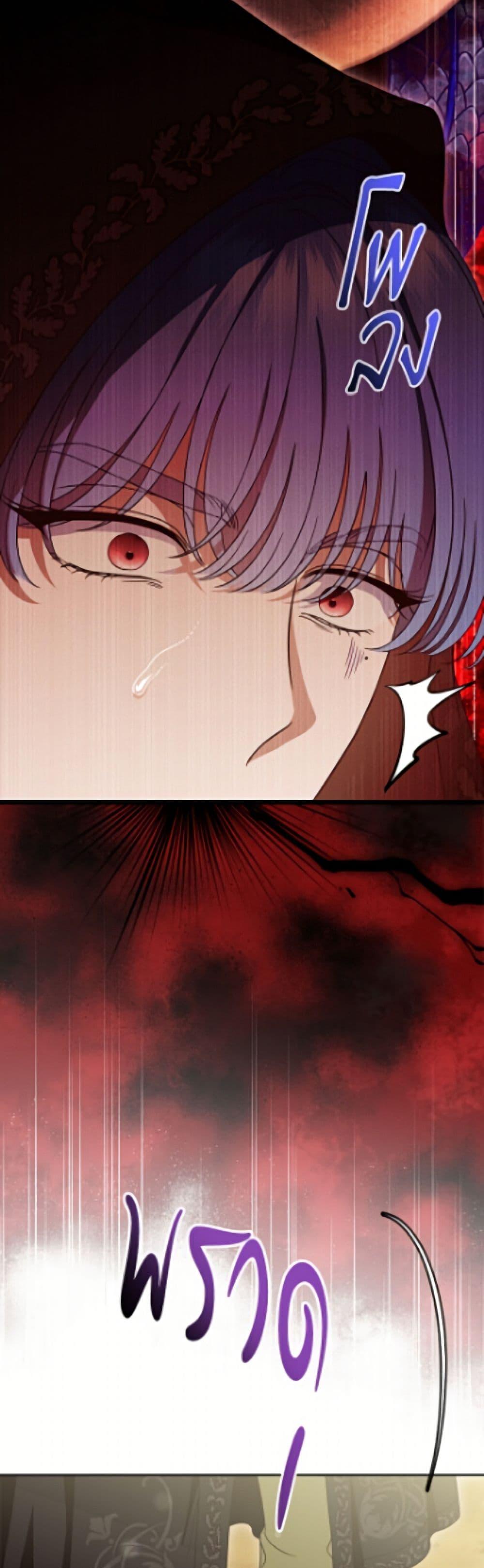 Manga-lc-com อ่านมังงะ อ่านการ์ตูน ออนไลน์ ฟรี I Stole the Heroine’s First Love ตอนที่ 1 2 3 4 5 6 7 8 9 10 11 12 13 14 ฟรี ไม่มีโฆษณา Manga-lc - อ่าน มังงะ อ่าน การ์ตูน ออนไลน์ อ่านมังงะ ฟรี