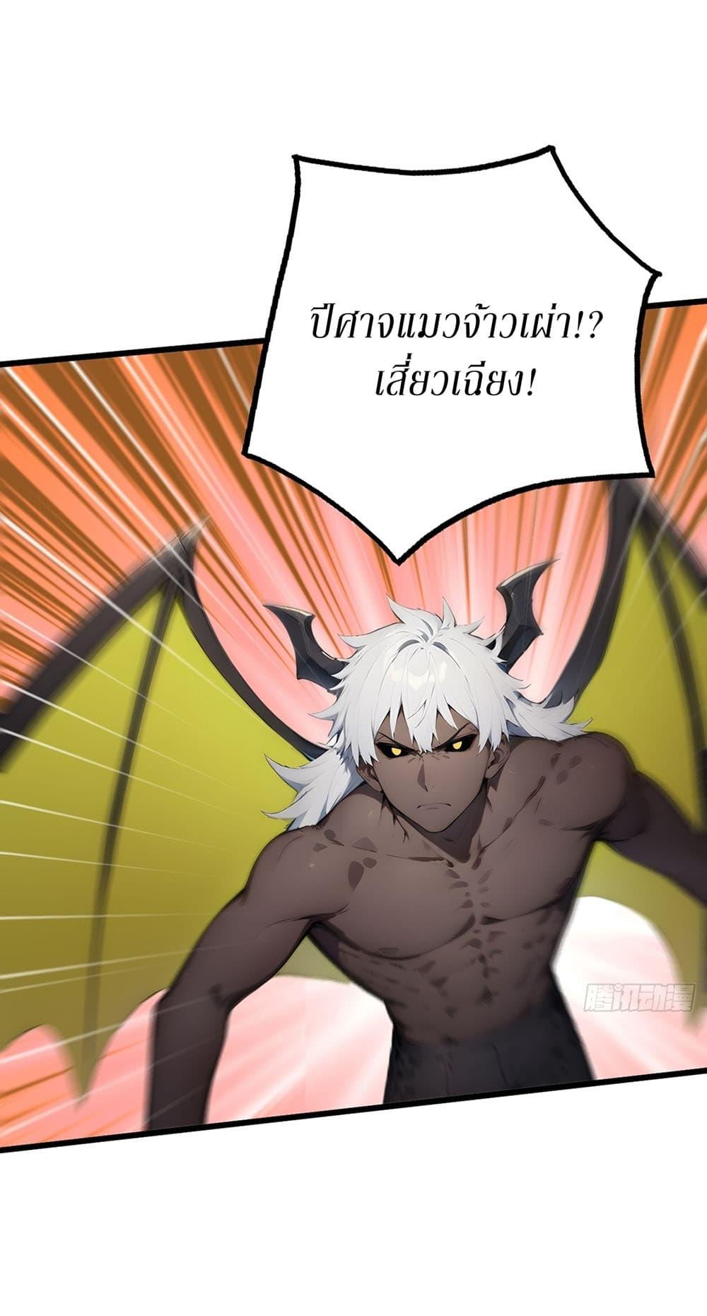 Manga-lc-com อ่านมังงะ อ่านการ์ตูน ออนไลน์ ฟรี Gods Of All People I Sacrificed Hundreds Of Millions Of Living Beings To Become A God ตอนที่ 1 2 3 4 5 6 7 8 9 10 11 12 13 14 ฟรี ไม่มีโฆษณา Manga-lc - อ่าน มังงะ อ่าน การ์ตูน ออนไลน์ อ่านมังงะ ฟรี