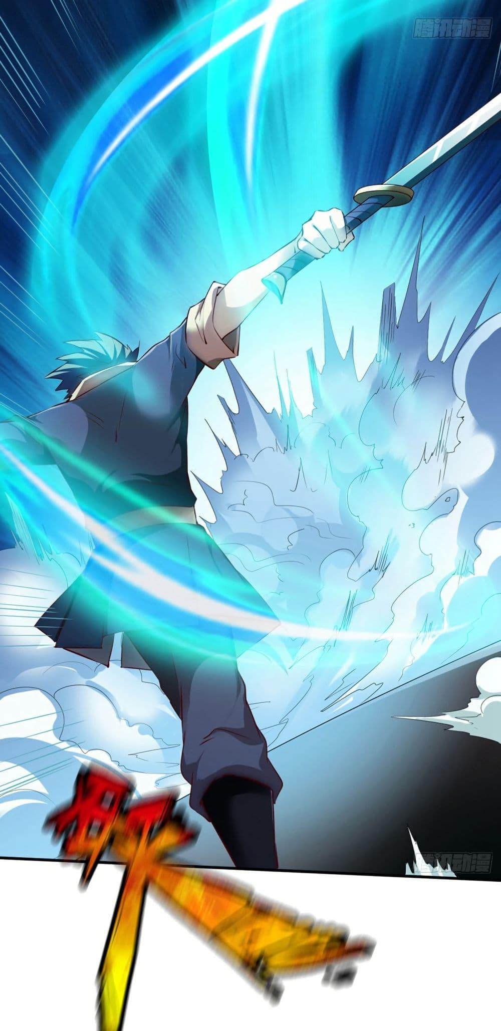 Manga-lc-com อ่านมังงะ อ่านการ์ตูน ออนไลน์ ฟรี The Legendary Tripod ตอนที่ 1 2 3 4 5 6 7 8 9 10 11 12 13 14 ฟรี ไม่มีโฆษณา Manga-lc - อ่าน มังงะ อ่าน การ์ตูน ออนไลน์ อ่านมังงะ ฟรี