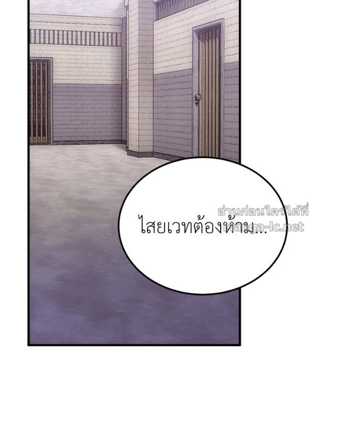 Doujin-Lc- อ่าน โดจิน มังฮวา เกาหลี ญี่ปุ่น จีน แปลไทย ฮีลเลอร์กำมะลอ ตอนที่ 1 2 3 4 5 6 7 8 9 10 11 12 13 14 ฟรี ไม่มีโฆษณา อ่าน โดจิน Manhwa เกาหลี ญี่ปุ่น จีน เรามีครบ คัดมาให้เน้นๆ โดจิน 18+ รับประกันความฟินโดย Doujin Lc