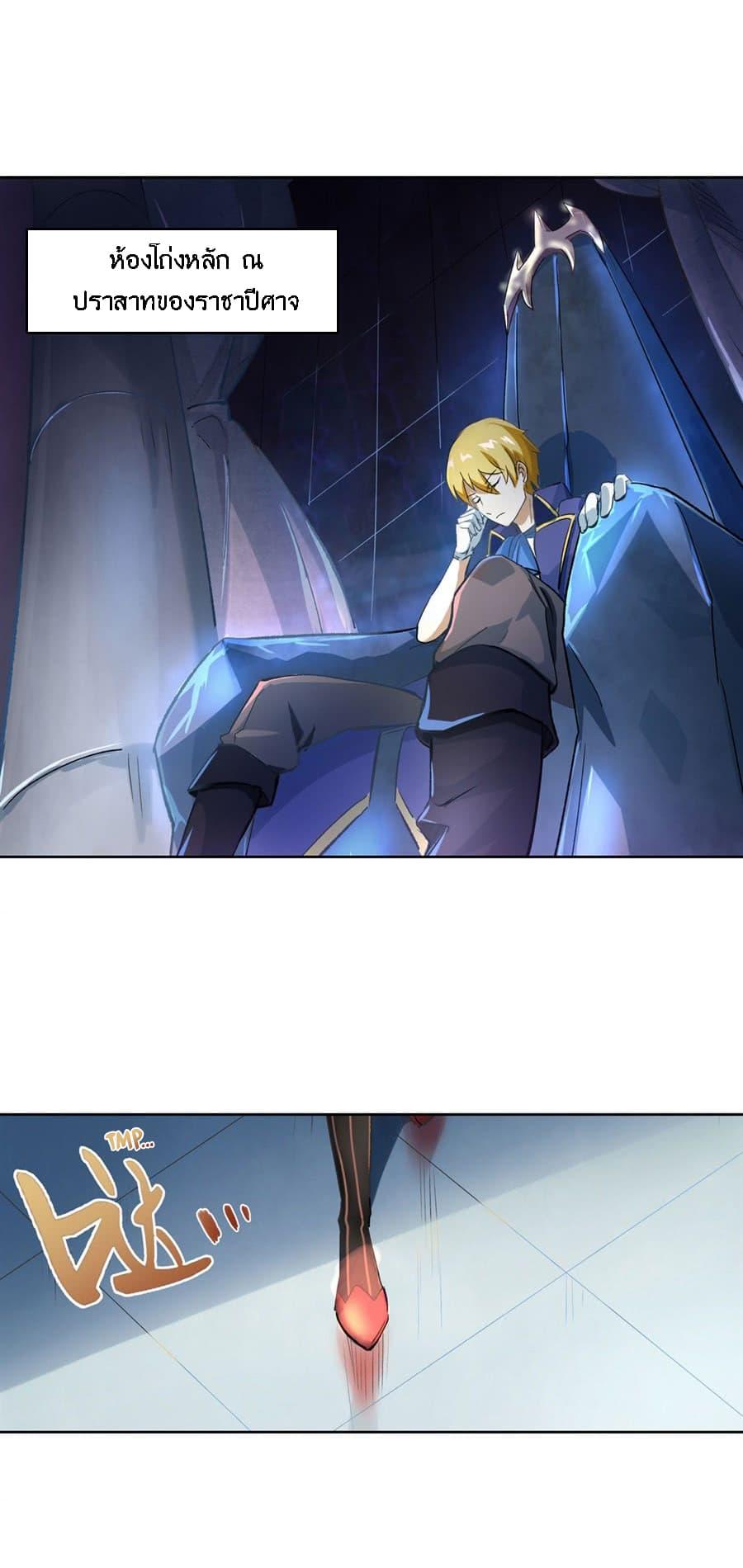 Manga-lc-com อ่านมังงะ อ่านการ์ตูน ออนไลน์ ฟรี The Demon King Who Lost His Job ตอนที่ 1 2 3 4 5 6 7 8 9 10 11 12 13 14 ฟรี ไม่มีโฆษณา Manga-lc - อ่าน มังงะ อ่าน การ์ตูน ออนไลน์ อ่านมังงะ ฟรี