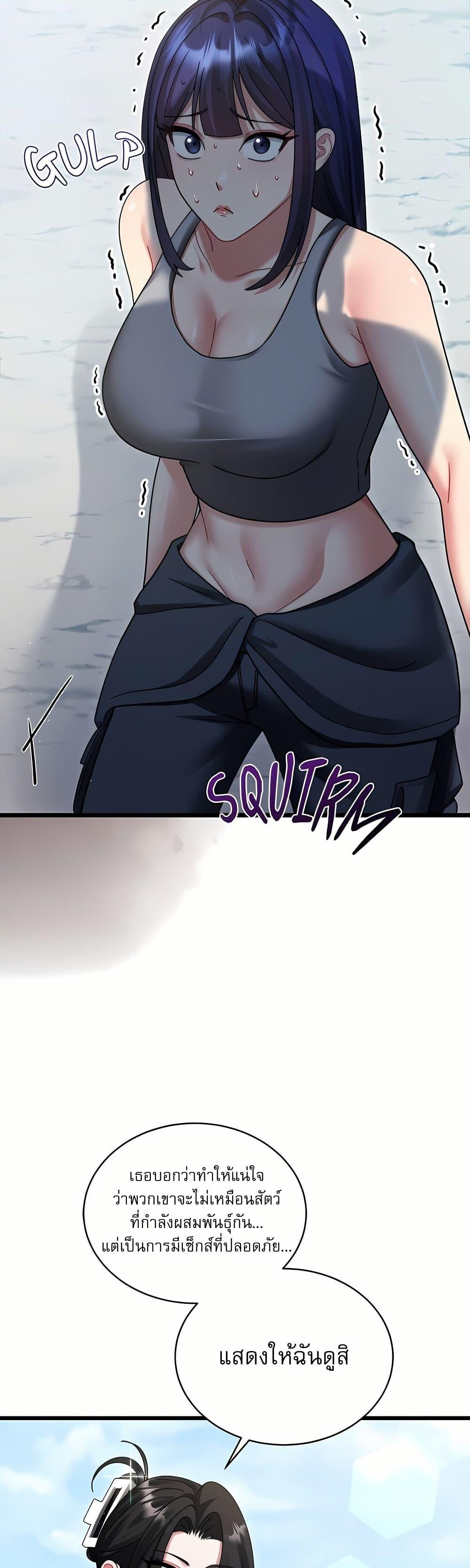 Doujin-Lc- อ่าน โดจิน มังฮวา เกาหลี ญี่ปุ่น จีน แปลไทย Who Cares if ตอนที่ 1 2 3 4 5 6 7 8 9 10 11 12 13 14 ฟรี ไม่มีโฆษณา อ่าน โดจิน Manhwa เกาหลี ญี่ปุ่น จีน เรามีครบ คัดมาให้เน้นๆ โดจิน 18+ รับประกันความฟินโดย  Doujin Lc