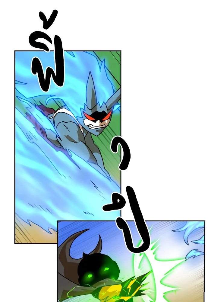 Double Click ตอนที่ 4 รูปที่ 125