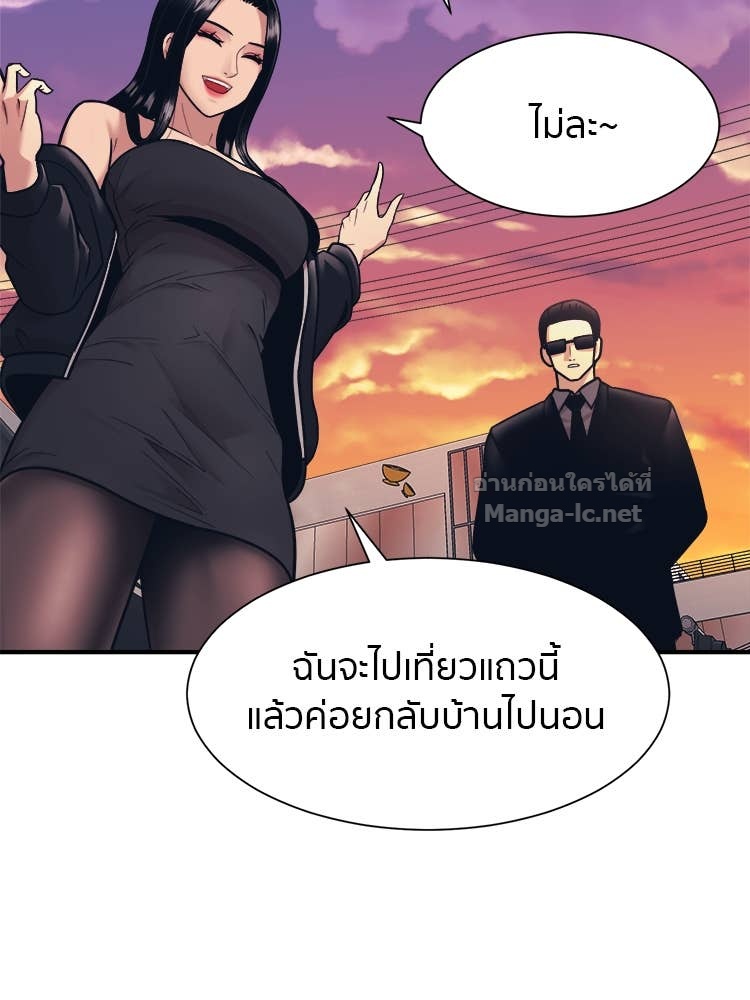 Doujin-Lc- อ่าน โดจิน มังฮวา เกาหลี ญี่ปุ่น จีน แปลไทย โคตรแกร่ง ตอนที่ 1 2 3 4 5 6 7 8 9 10 11 12 13 14 ฟรี ไม่มีโฆษณา อ่าน โดจิน Manhwa เกาหลี ญี่ปุ่น จีน เรามีครบ คัดมาให้เน้นๆ โดจิน 18+ รับประกันความฟินโดย Doujin Lc