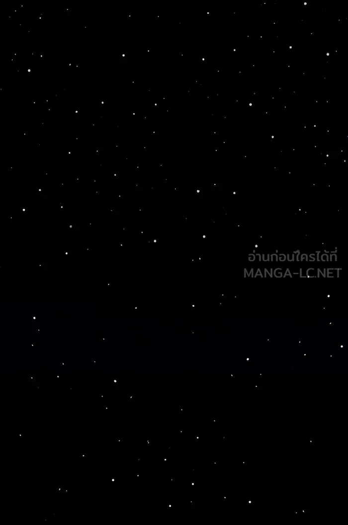 ยอดคนเลเวลทะลุ ตอนที่ 72 ศึกล้อมโซล (8) รูปที่ 24