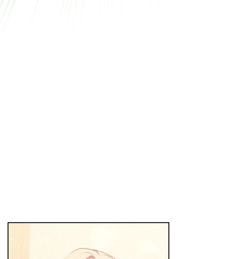 ทางหลุดพ้นของนักบุญลวง ตอนที่ 31 รูปที่ 125