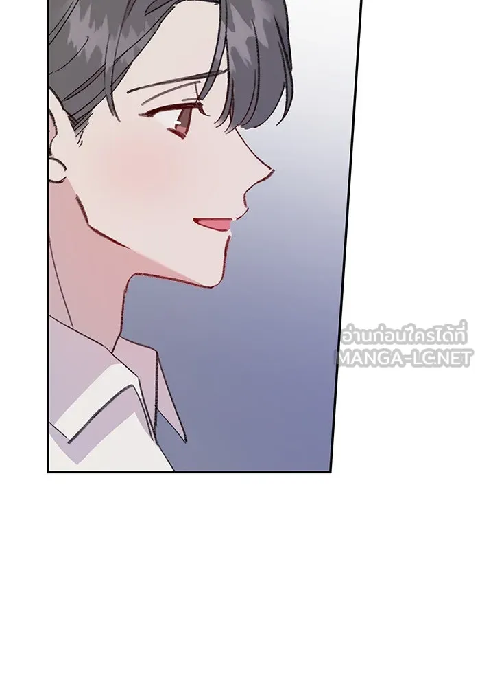 รักน้ำ รักปลา รักเธอนะ ตอนที่ 30 ปลาระมัดระวัง รูปที่ 48