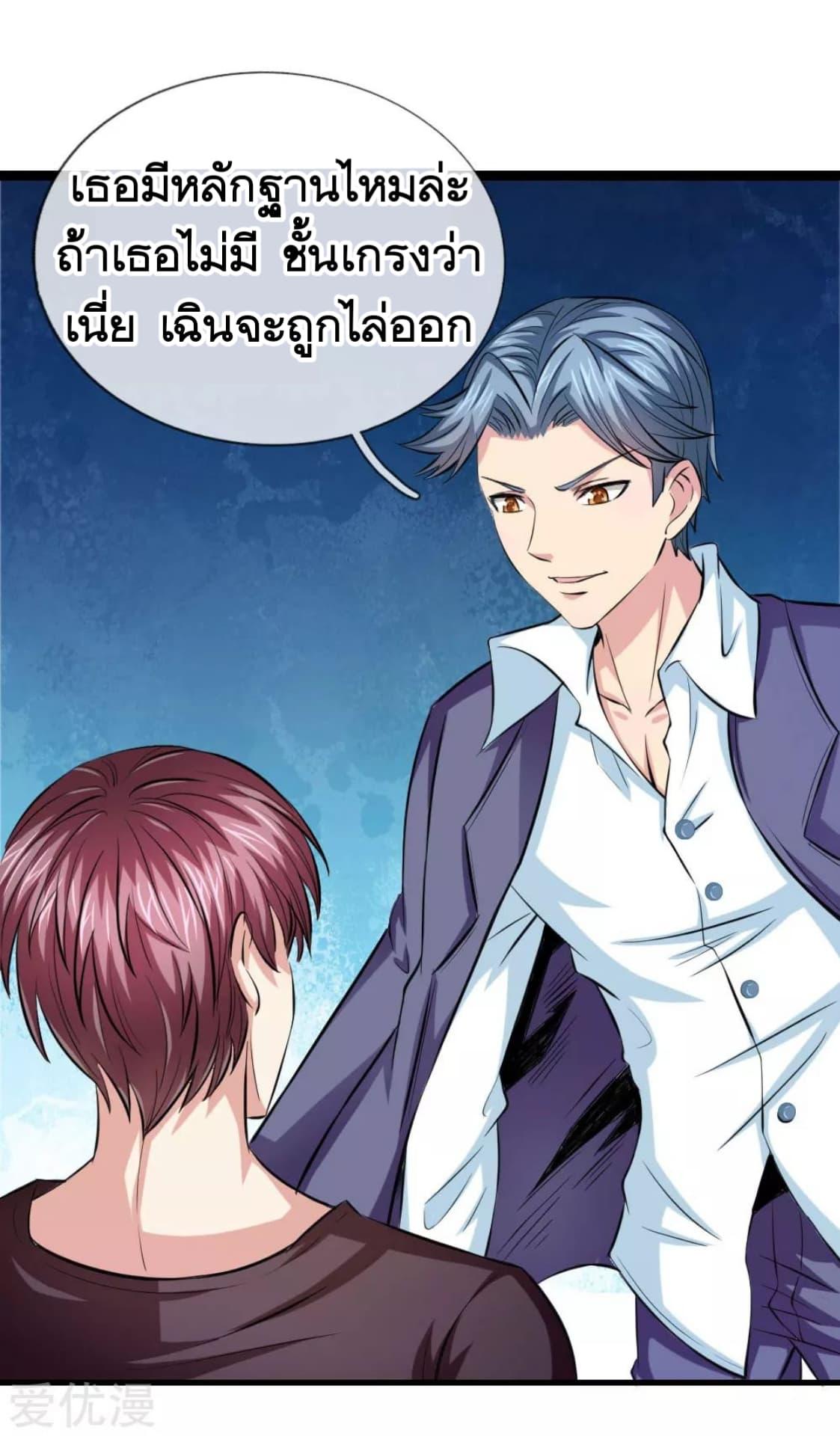 Manga-lc-com อ่านมังงะ อ่านการ์ตูน ออนไลน์ ฟรี The Master of Knife ตอนที่ 1 2 3 4 5 6 7 8 9 10 11 12 13 14 ฟรี ไม่มีโฆษณา Manga-lc - อ่าน มังงะ อ่าน การ์ตูน ออนไลน์ อ่านมังงะ ฟรี