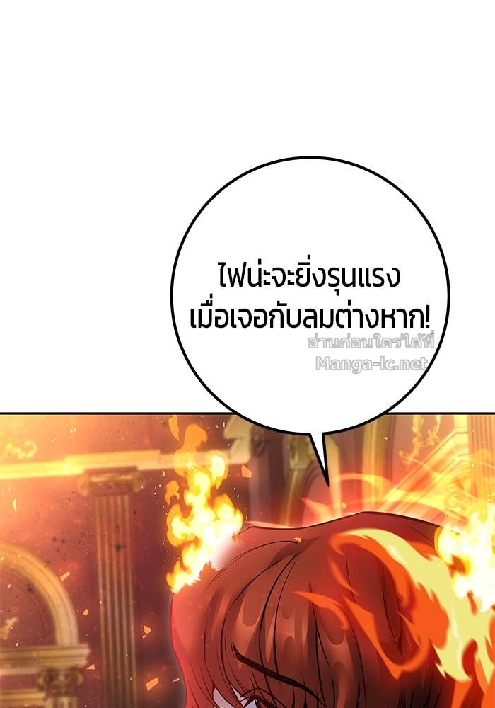 Doujin-Lc- อ่าน โดจิน มังฮวา เกาหลี ญี่ปุ่น จีน แปลไทย แกร่งเกินผู้กล้า แต่ซ่าไม่ได้ ตอนที่ 1 2 3 4 5 6 7 8 9 10 11 12 13 14 ฟรี ไม่มีโฆษณา อ่าน โดจิน Manhwa เกาหลี ญี่ปุ่น จีน เรามีครบ คัดมาให้เน้นๆ โดจิน 18+ รับประกันความฟินโดย Doujin Lc