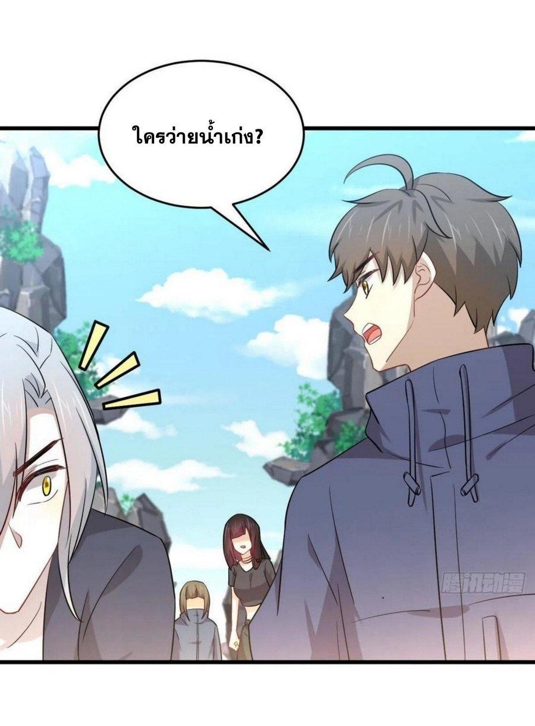 Manga-lc-com อ่านมังงะ อ่านการ์ตูน ออนไลน์ ฟรี Immortal Swordsman in the Reverse World ตอนที่ 1 2 3 4 5 6 7 8 9 10 11 12 13 14 ฟรี ไม่มีโฆษณา Manga-lc - อ่าน มังงะ อ่าน การ์ตูน ออนไลน์ อ่านมังงะ ฟรี