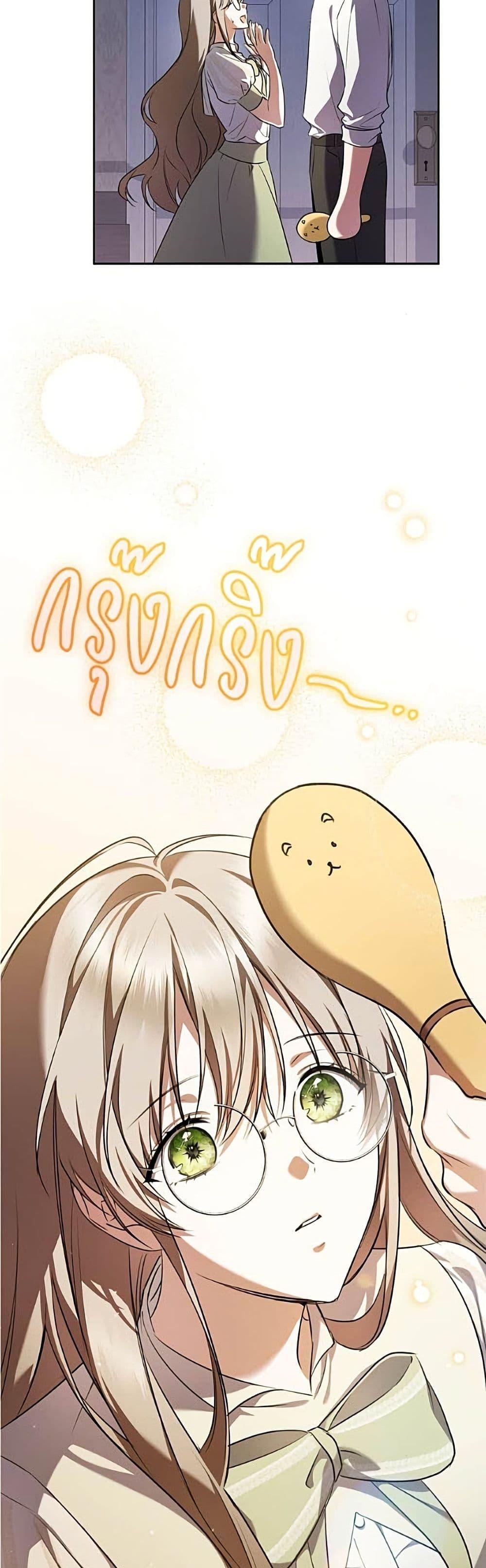 Manga-lc-com อ่านมังงะ อ่านการ์ตูน ออนไลน์ ฟรี All I Want is My Dream Home ตอนที่ 1 2 3 4 5 6 7 8 9 10 11 12 13 14 ฟรี ไม่มีโฆษณา Manga-lc - อ่าน มังงะ อ่าน การ์ตูน ออนไลน์ อ่านมังงะ ฟรี
