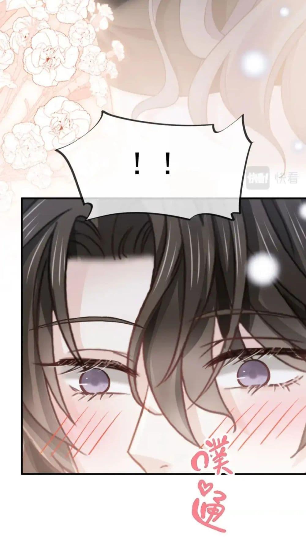 Manga-lc-com อ่านมังงะ อ่านการ์ตูน ออนไลน์ ฟรี DingFleetingY ตอนที่ 1 2 3 4 5 6 7 8 9 10 11 12 13 14 ฟรี ไม่มีโฆษณา Manga-lc - อ่าน มังงะ อ่าน การ์ตูน ออนไลน์ อ่านมังงะ ฟรี