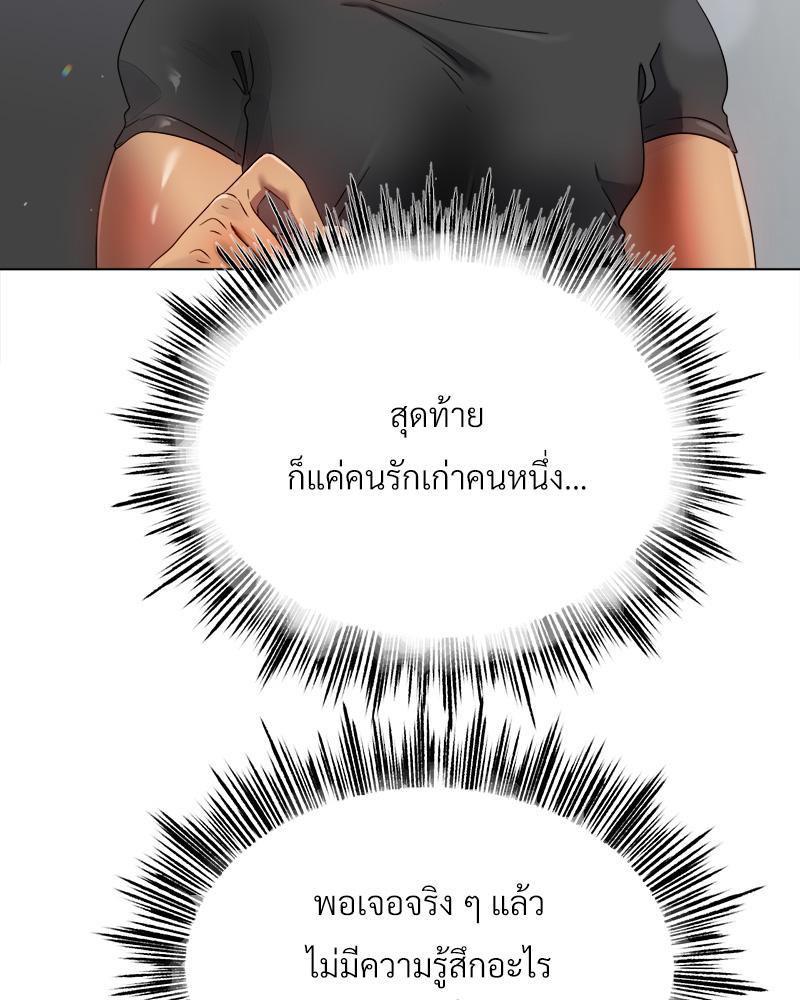 Doujin-Lc- อ่าน โดจิน มังฮวา เกาหลี ญี่ปุ่น จีน แปลไทย Do You Like to Exerc ตอนที่ 1 2 3 4 5 6 7 8 9 10 11 12 13 14 ฟรี ไม่มีโฆษณา อ่าน โดจิน Manhwa เกาหลี ญี่ปุ่น จีน เรามีครบ คัดมาให้เน้นๆ โดจิน 18+ รับประกันความฟินโดย  Doujin Lc