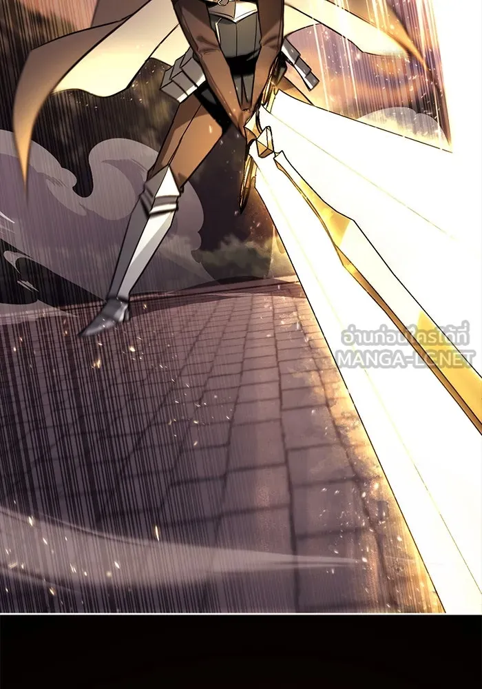 ชีวิตพลิกผันของลอร์ดผู้เกียจคร้าน ตอนที่ 90 บททดสอบของพระเจ้า รูปที่ 63
