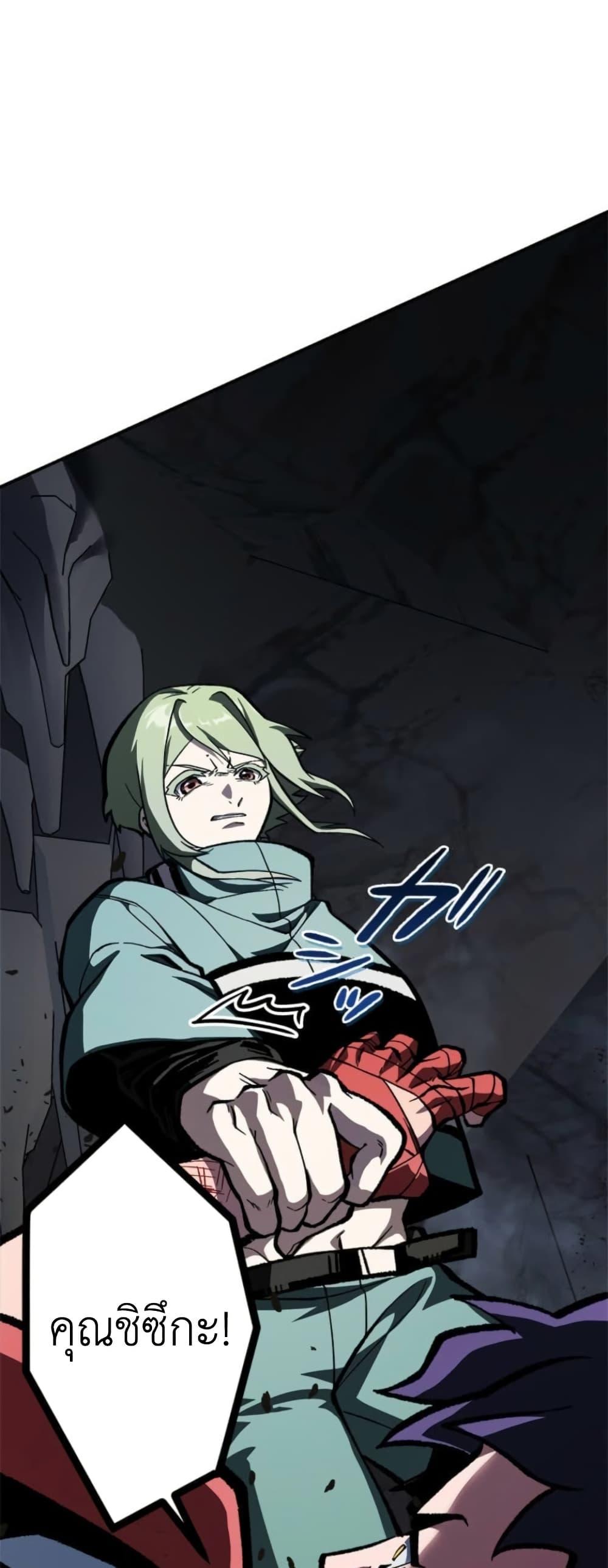 Manga-lc-com อ่านมังงะ อ่านการ์ตูน ออนไลน์ ฟรี I Became Unrivaled by Converting 10,000 Skills into a Top-Tier Skill ตอนที่ 1 2 3 4 5 6 7 8 9 10 11 12 13 14 ฟรี ไม่มีโฆษณา Manga-lc - อ่าน มังงะ อ่าน การ์ตูน ออนไลน์ อ่านมังงะ ฟรี